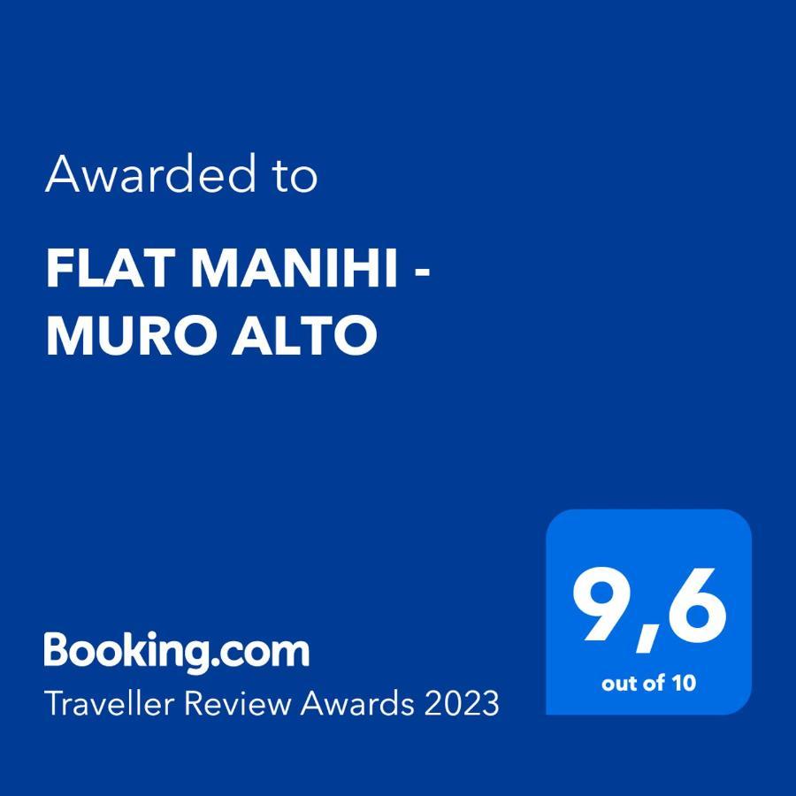 Flat Manihi - Muro Alto Apartamento Pôrto das Galinhas